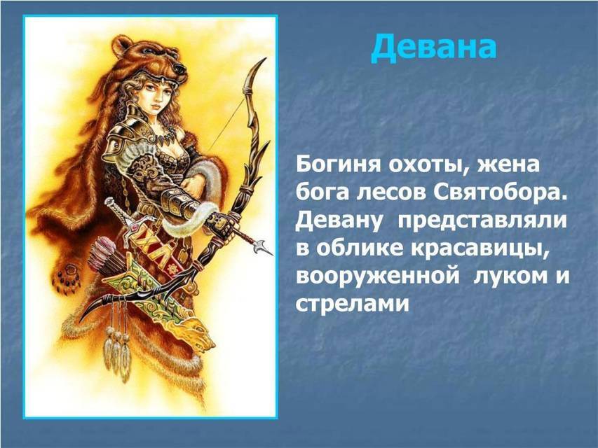 Орда (СИ) - img_11