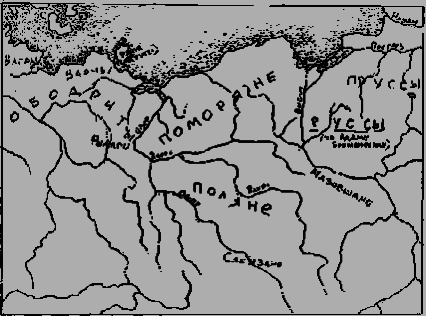 Тайны Русского каганата - g81.png