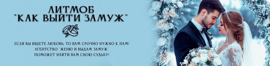 Пухленькая Рыженькая (СИ) - img_2