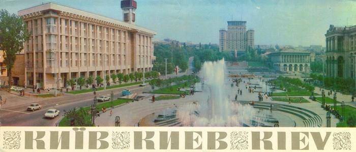Генеральный попаданец 2 (СИ) - img_51