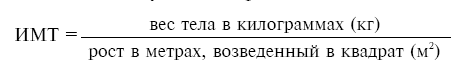 Питание при хронических заболеваниях: все диетические столы - img_4