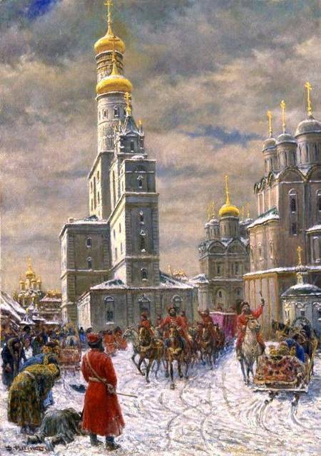 Золото Стеньки (СИ) - img_1