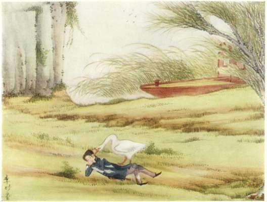 A Chinese Wonder Book - pic_15.jpg