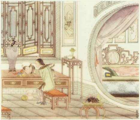 A Chinese Wonder Book - pic_28.jpg