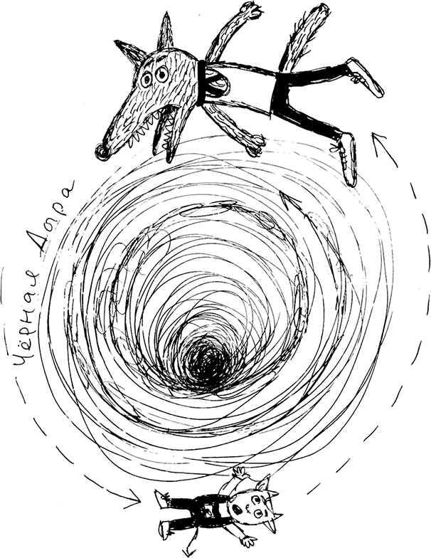 Слонодёмия - img_61