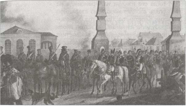 Великая книга пророков: Книга 2. Заглянувшие в будущее - img_48