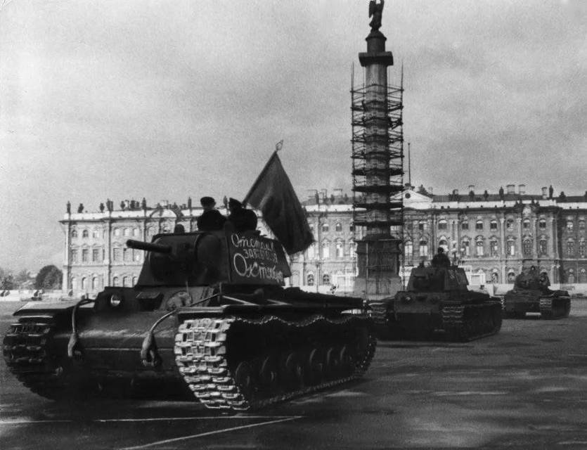 Маршал северных направлений (СИ) - img_1