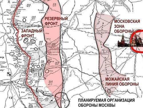 Маршал северных направлений (СИ) - img_46