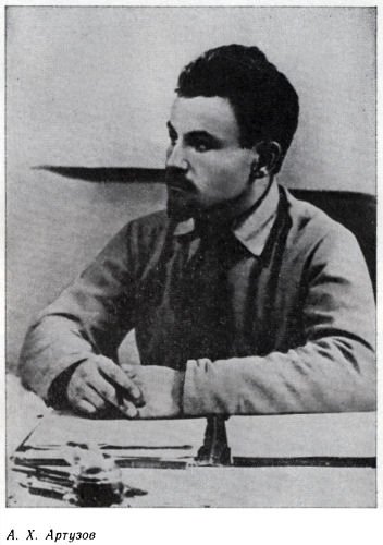 Возмездие - vozmez03.jpg