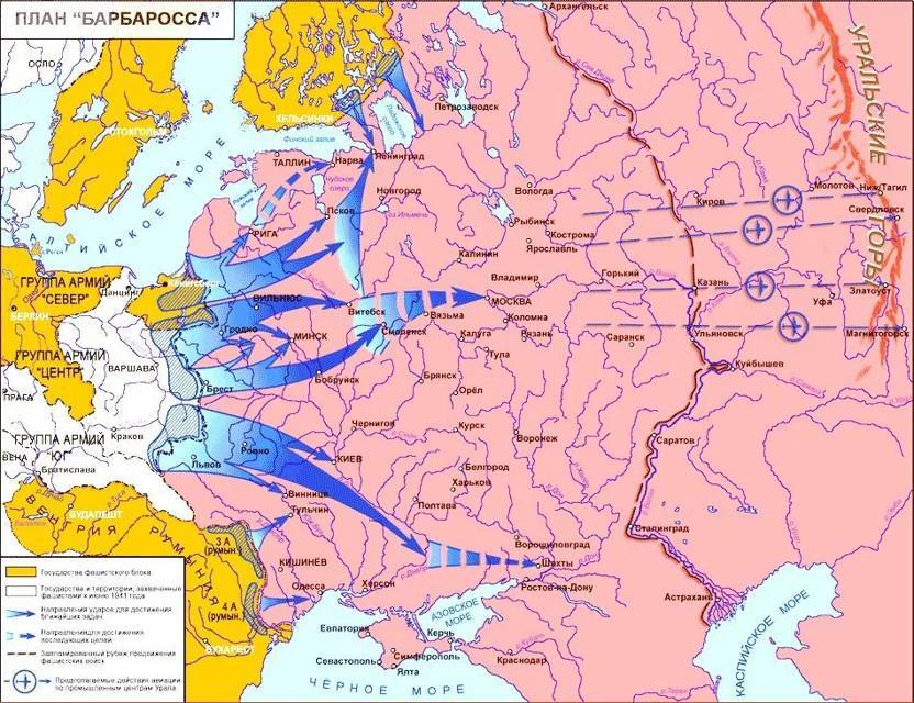 Спецназ спешит на помощь (СИ) - img_5