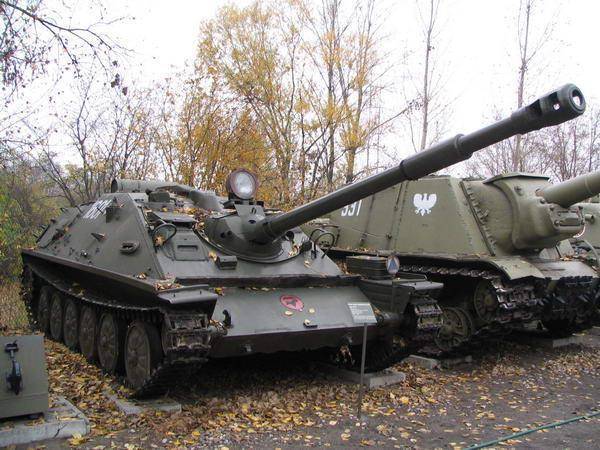 Сумерки войны (СИ) - img_28