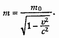 Приключения Мистера Томпкинса - image7.png