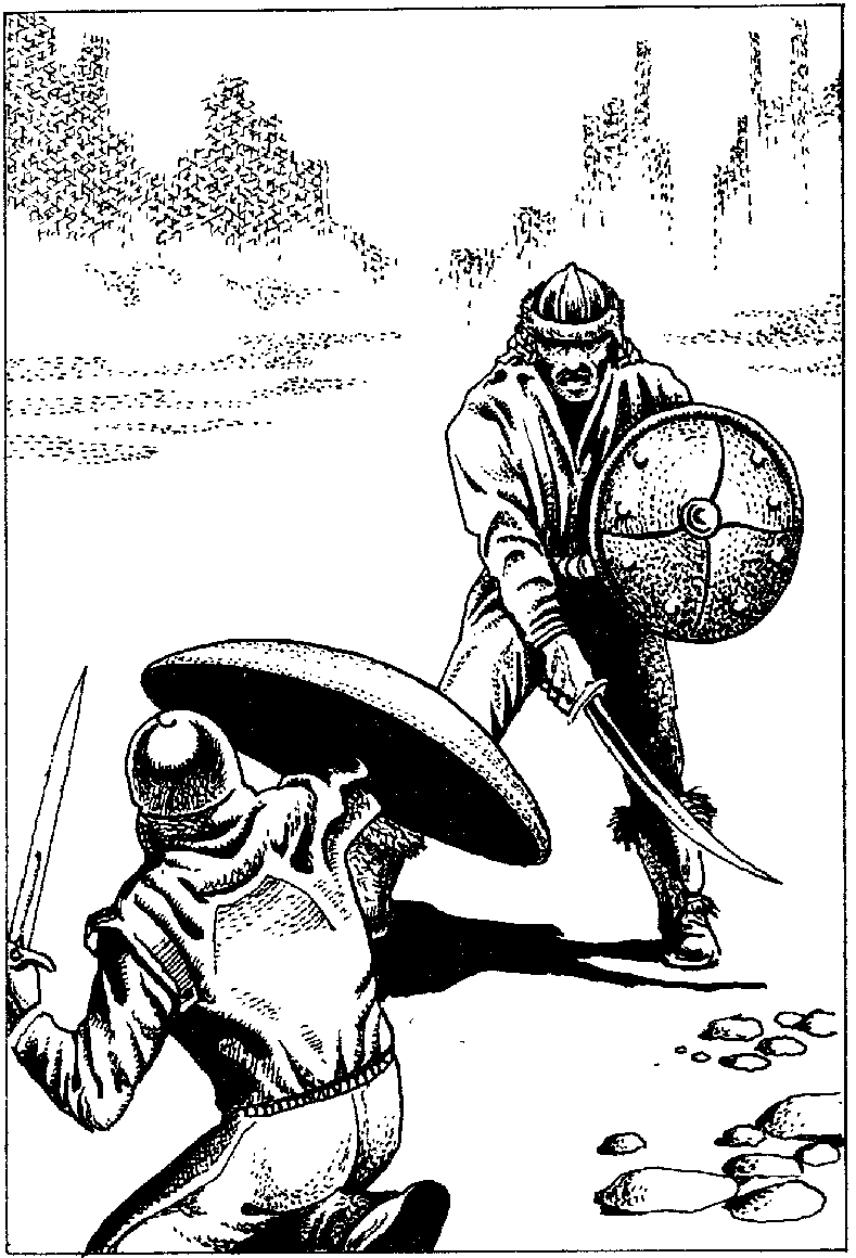 Фата-Моргана 9 (Фантастические рассказы и повести) - i_009.png