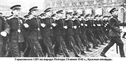 Суворовец. Том 1 (СИ) - img_4
