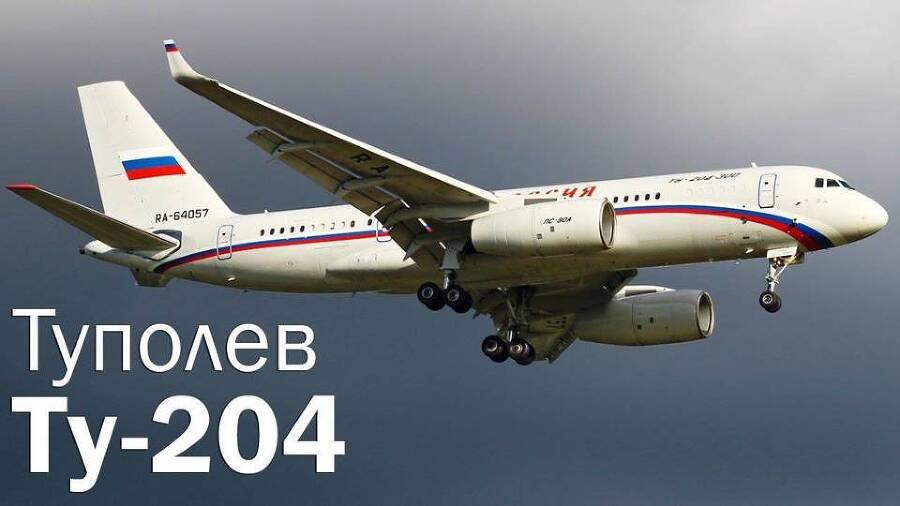 Меченый. Том 5. Линия разлома - img_13