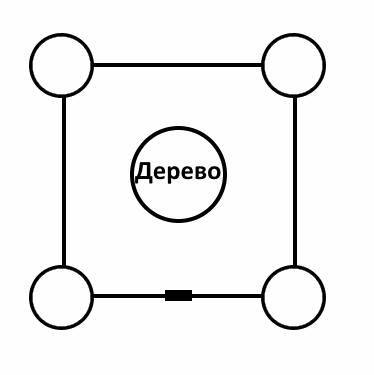 Я великий друид которому 400 лет! Том 6 (СИ) - img_8