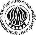 Поминки - img_1