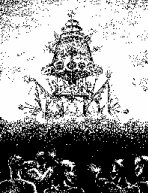 Фантастические изобретения (сборник) - _1.jpg