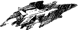 Фата-Моргана 7 (Фантастические рассказы и повести) - img_33.png