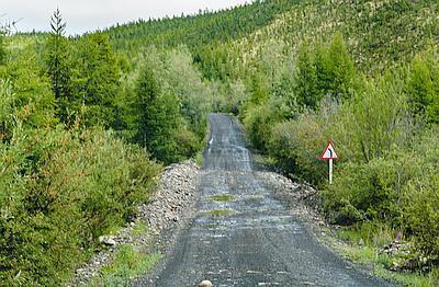 Золотой край. Трилогия (СИ) - img_38
