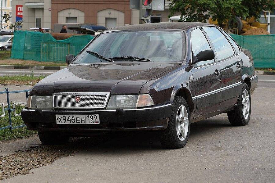 Начало новой эпохи (СИ) - img_28
