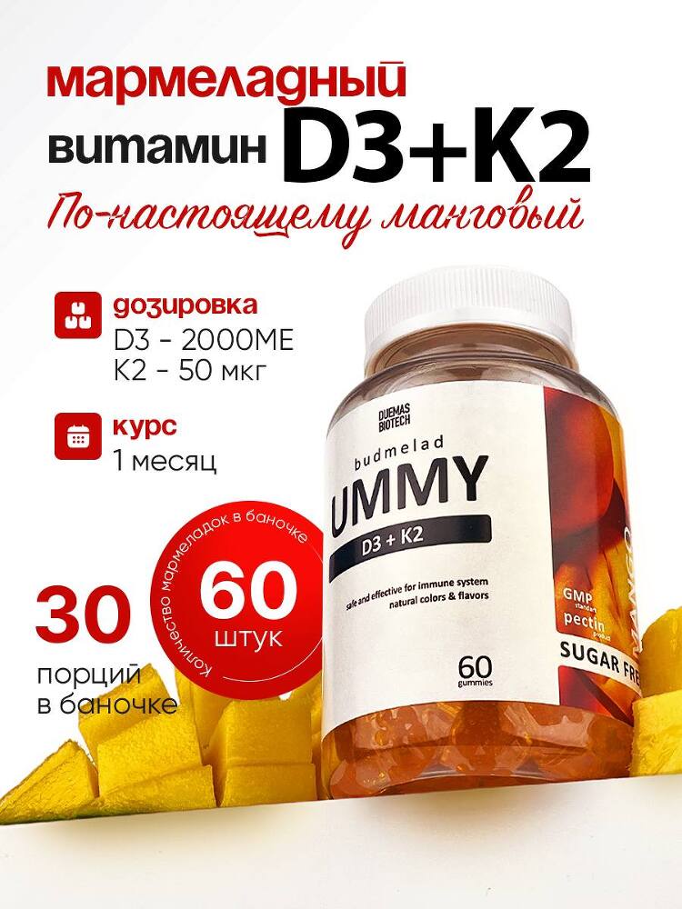 Сверхчеловек. Попытка не испугаться - img_4