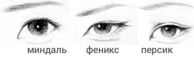 Я вернулась, чтобы сжечь его дом. Том 2 (СИ) - img_9