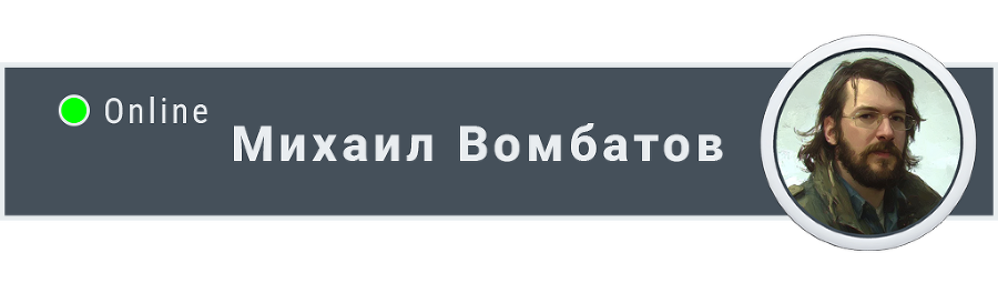 Беги за мёртвым кроликом (СИ) - img_121