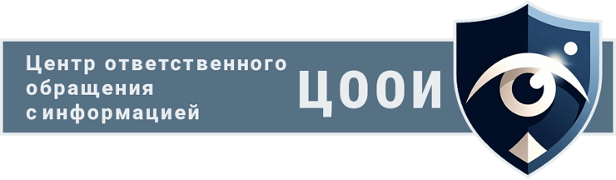 Беги за мёртвым кроликом (СИ) - img_21