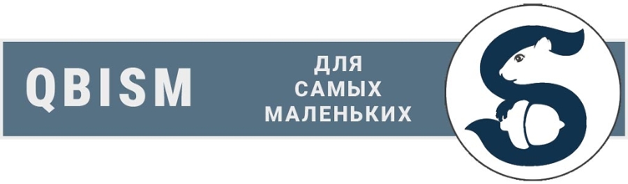 Беги за мёртвым кроликом (СИ) - img_29
