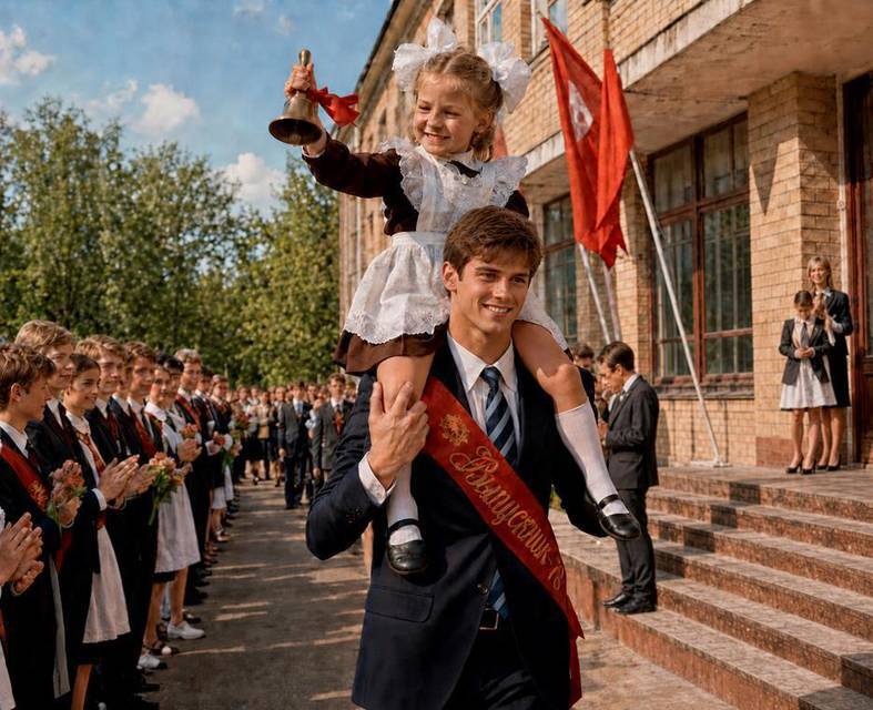 Назад в СССР: Классный руководитель. Том 7 (СИ) - img_85