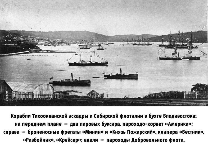 Обратный отсчёт 2 (СИ) - img_28