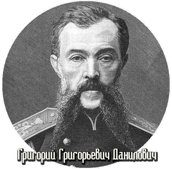 Обратный отсчёт 2 (СИ) - img_30