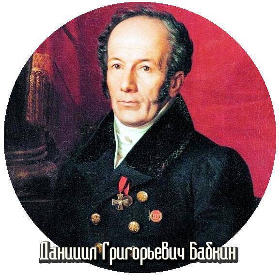 Государь. Обратный отсчёт 3 (СИ) - img_10