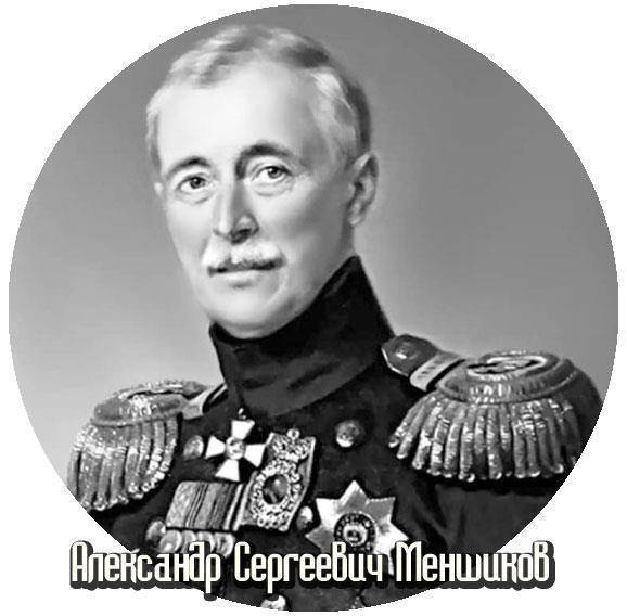 Государь. Обратный отсчёт 3 (СИ) - img_18