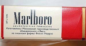 В потоке перемен (СИ) - img_31