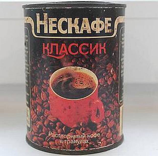 Связи решают все (СИ) - img_47