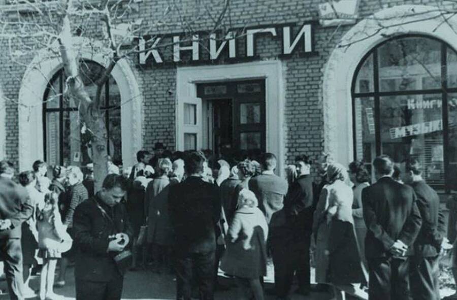 День Советского Сурка (СИ) - img_43