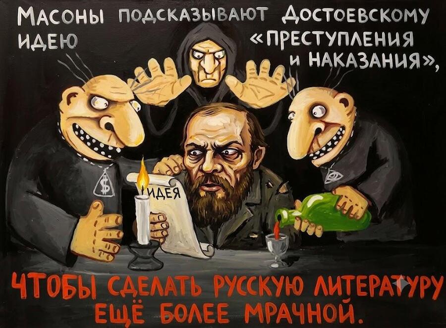 Петербургский врач 7 (СИ) - img_21