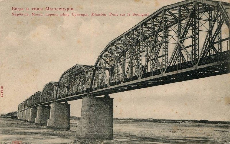 Петербургский врач 9 (СИ) - img_1