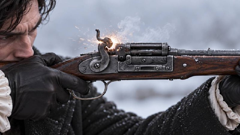 Оружейникъ. 1794 (СИ) - img_99