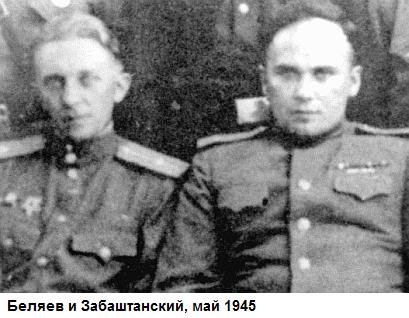 Хранить вечно - _014.jpg