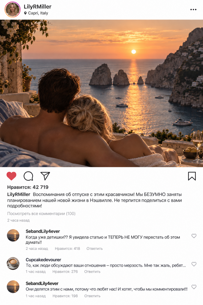 Договорные обязательства (ЛП) - img_5