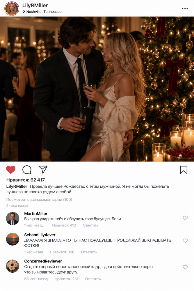 Договорные обязательства (ЛП) - img_9