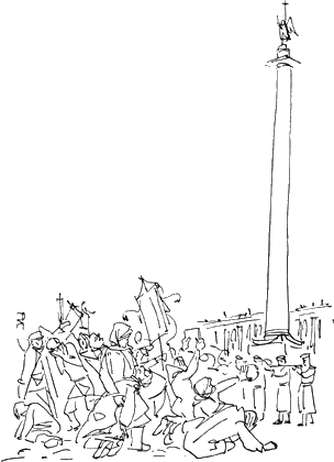 Про трех китов и про многое другое - Untitled11.png