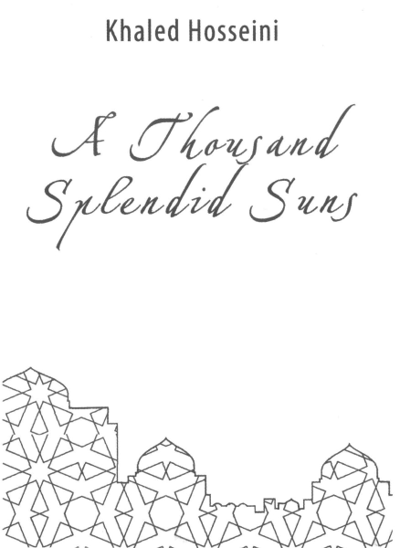 Тысяча сияющих солнц - _1.png