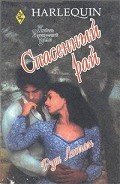 Спасенный рай - Лэнган Рут Райан