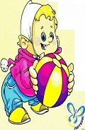 ИГРЫ С МЯЧОМ АЛЯ САМЫХ МАЛЕНЬКИХ - Ермакова Ирина Анатольевна