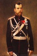 Николай II в секретной переписке - Платонов Олег Анатольевич