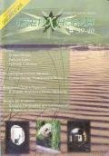 Сверхновая. F&SF, 2007 № 39-40 (выборочно) - Онопа Роберт